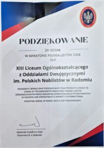 podziękowania